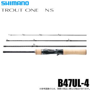 シマノ（SHIMANO） TROUT ONE NS トラウトワン S53UL : つり具