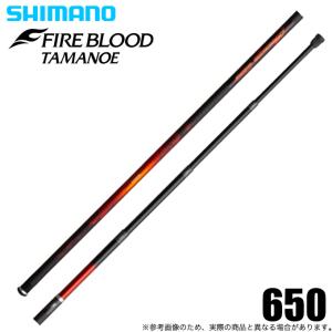 シマノ（SHIMANO） 24 ファイアブラッド 玉ノ柄 750 (長さ：7.5m) 2024