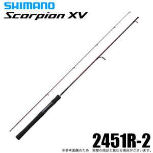 19 スコーピオン　1653RS-2 2ピース　状態良好 シマノ スコーピオン 1653RS-2 (ベイトモデル) ワン&ハーフ2