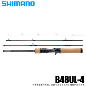 シマノ（SHIMANO） 24 カーディフ ストリームプレミアム S54SUL