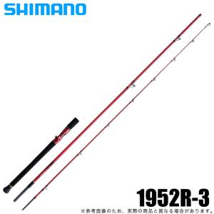 SHIMANO ワールドシャウラ エクステンションバットBG Type A シマノ（SHIMANO） 22 ワールドシャウラエクステンションバットBG Type