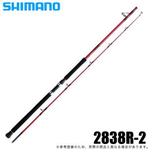 シマノ ワールドシャウラ BG 2838R-2 (2022年モデ ル) スピニングモデル/フリース ...