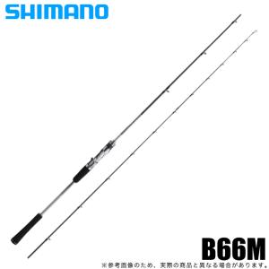 シマノ（SHIMANO） 【アウトレット商品】シマノ クロスミッション