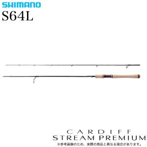 シマノ　カーディフ　ストリームプレミアム　S54UL シマノ（SHIMANO） 24 カーディフ ストリームプレミアム S54SUL