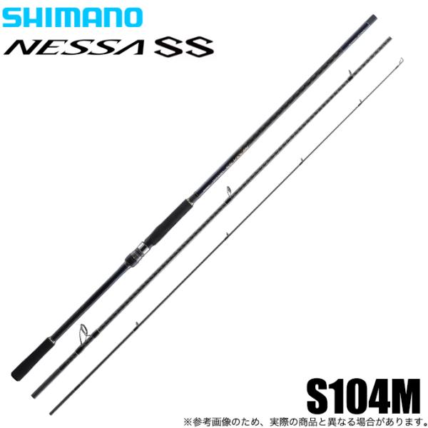 シマノ 24 ネッサ SS S104M (フラットフィッシュロッド) 2024年モデル/サ−フキャス...