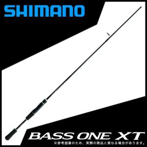 シマノ バスワンXT スピニング (266ML-2) 2018年モデル(5)