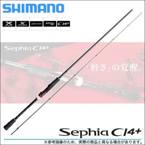 シマノ セフィア CI4+ S806ML-S (2018年モデル追加モデル) エギングロッド (5)｜f-marunishiweb2nd