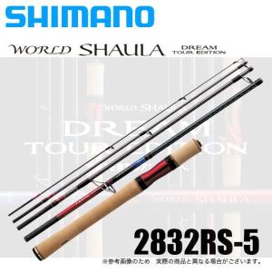 シマノ（SHIMANO） ロッド ワールドシャウラ ドリームツアー