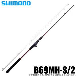 シマノ 21 炎月BB B69MH-S/2 (2021年モデル) タイラバロッド /(5)｜f-marunishiweb2nd