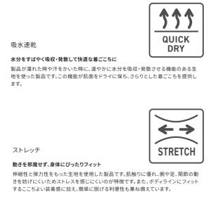 【目玉商品】シマノ サンプロテクション インナ...の詳細画像1