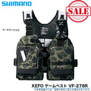 シマノ（SHIMANO） 【目玉商品】シマノ デタッチャブルアクトベスト VF
