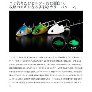(8)【目玉商品】シマノ PN-TS1V 50...の詳細画像4