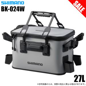 (7)【目玉商品】シマノ (BK-024W グレー 27L) ロッドレスト タックルバッグ (レスト4/ハードタイプ) フタ付きバッカン 【Σ03】｜つり具のマルニシWEB店2nd