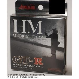 【取り寄せ商品】 サンヨーナイロン アプロード GT-R HM 100m 20LB /メール便配送可...