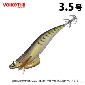 バレーヒル　メタリンライト2 Valleyhill バレーヒル スクイッドシーカー メタリン ライトII