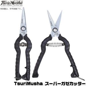 シマノ（SHIMANO） 海魂 2000T 右ハンドル (2015年モデル) 両軸リール