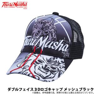 取り寄せ商品】 釣武者 MUSHA/HOPPER キャップ (帽子・キャップ／2024