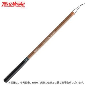 釣武者 オウガハンドSC (TM1.25-50 SC) /OGREHAND SC (磯竿