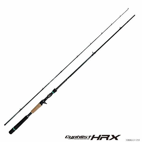 【取り寄せ商品】 バレーヒル サイファリストHRX CPHC-90X /(c) 【Σ07】