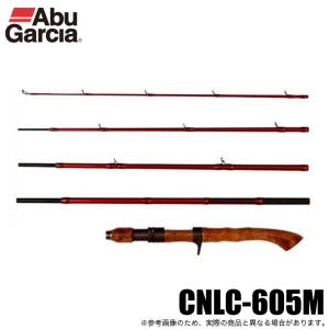 5)アブガルシア CONOLON コノロン CNLC-454UL (トラウトロッド/バス
