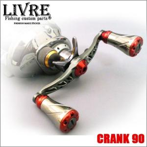 DAIWA（釣り） 鏡牙 [KYOHGA] 100SHL ダイワ 210058 : カツキ