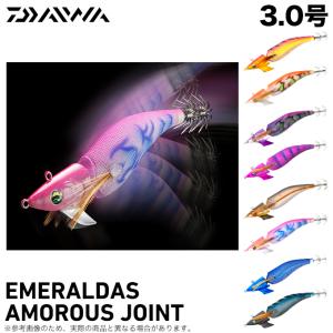 DAIWA（ダイワ） (8)ダイワ エメラルダス イカメタルドロッパー TypeSQ
