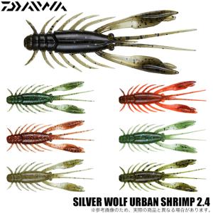 DAIWA（ダイワ） 【取り寄せ商品】ダイワ 月下美人 EX AGS A64.5L/MLS