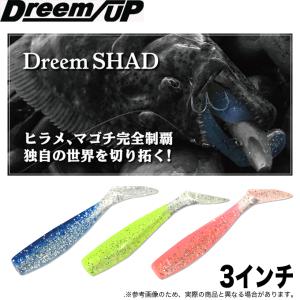 GEECRACK（ジークラック） チョロウオ 3インチ インナーフラッシュ