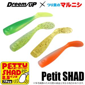 取り寄せ商品】 アピア グランデージ STD. C73ML ベイトモデル