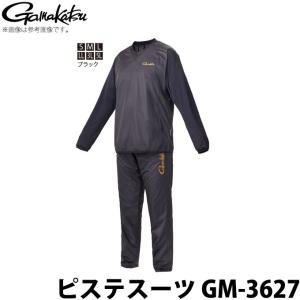 Gamakatsu（がまかつ） 【目玉商品】がまかつ ライトオールウェザー