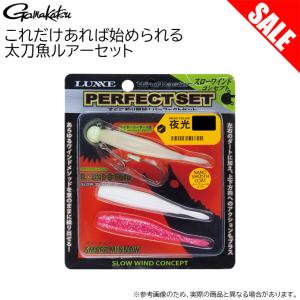 Gamakatsu（がまかつ） LUXXE ラグゼ コーストライン EGEX S76ML-F 7.6