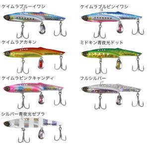 (8)【目玉商品】ハヤブサ ジャックアイマキマ...の詳細画像4