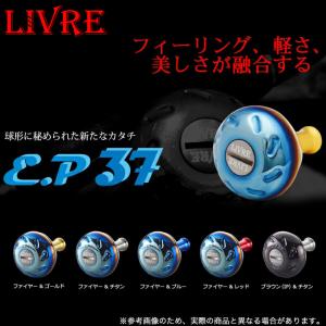 デプス　ストロングマインド　HGC-83♾️R deps STRONG MIND The STRONG MIND HGC-83∞R | deps OFFICIAL HP | デプス 公式HP