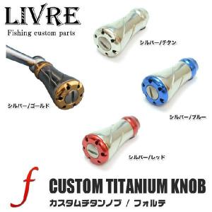 シマノ ワールドシャウラ ドリームツアーエディション 1652R-5