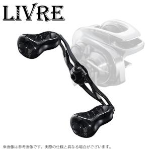 【美品】ベイトリール用ハンドル リブレ グライド87 / フィーラー リブレ グライドGlide87 シマノ用センターナット付 オールブラック