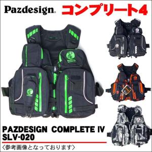 ZAPPU（ザップ） パズデザイン アルティメット V-4 SLV-029 (カラー