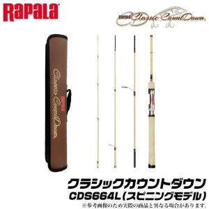 SLASH（スラッシュ） 【取り寄せ商品】 クオーテッド QT-C6112MH+