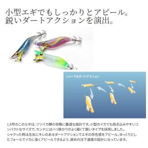 (8)シマノ (QE-X18W) セフィア ク...の詳細画像1