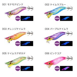 (8)シマノ (QE-X18W) セフィア ク...の詳細画像2