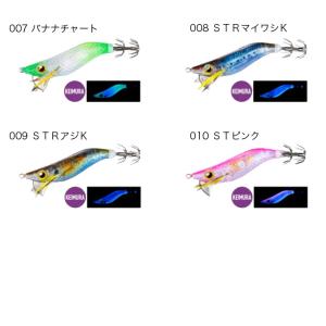 (8)シマノ (QE-X18W) セフィア ク...の詳細画像3