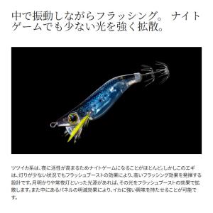(8)シマノ (QE-X18W) セフィア ク...の詳細画像4