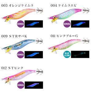 (8)シマノ (QE-Z30W) セフィア ク...の詳細画像2