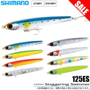 シマノ 【目玉商品】シマノ (XL-K12V) エクスセンス スタッ シマノ 【目玉商品】シマノ (XL-K12V) エクスセンス スタッ