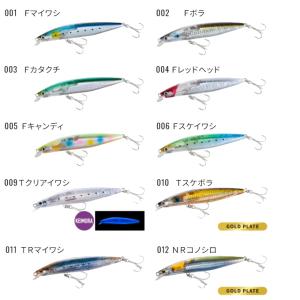 【目玉商品】シマノエクスセンス ストロングアサ...の詳細画像2
