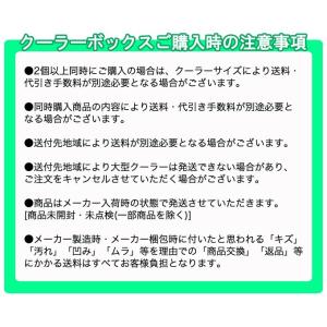(7)シマノ LC-045L スペーザ ホエー...の詳細画像2