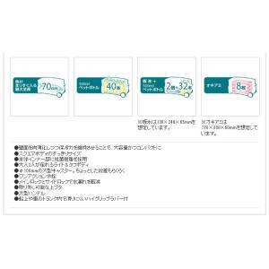(7)シマノ LC-045L スペーザ ホエー...の詳細画像4