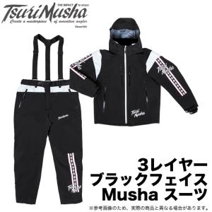 EverGreen 【取り寄せ商品】 エバーグリーン E.G.レインスーツ