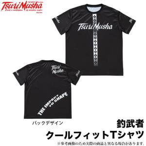 取り寄せ商品】 釣武者 コーデュラ ニーガードタイツ (L／ブラック