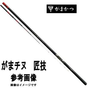 20008361がまチヌ 匠技落し込みH36 #1(穂先)...