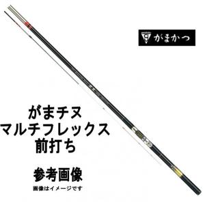 20531552がまチヌMF前打ち閃技MH55 #2(上から...